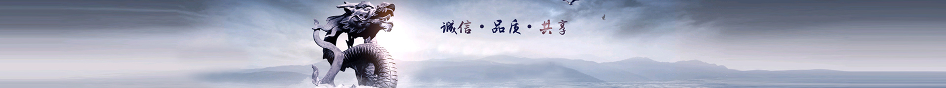 液壓升降機(jī)，升降平臺(tái)，升降貨梯
